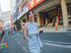 ノーブラ乳首ぽっち露出デート　九十九メイ　サンプル画像03